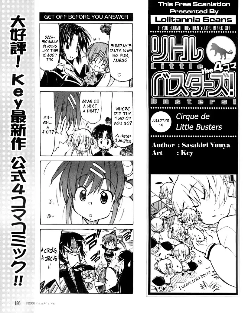 Little Busters! The 4-Koma Chapter 14 2